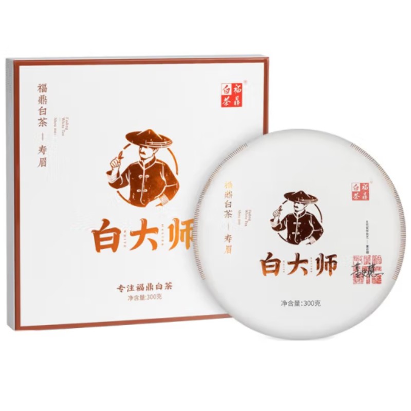 白大师 福鼎白茶2016年寿眉枣香茶饼礼盒装300g 白色