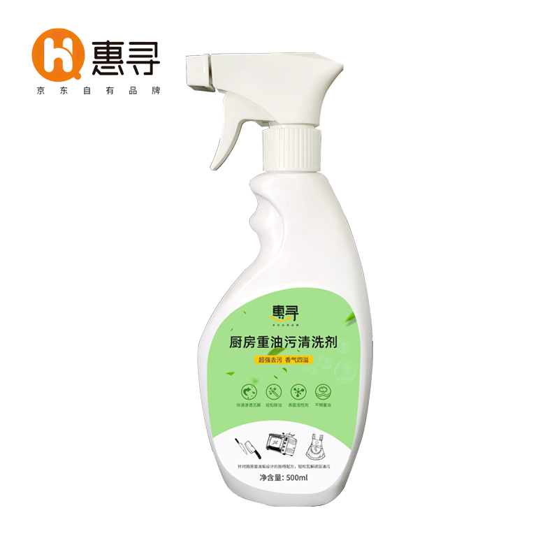 惠寻厨房重油污清洗剂 500ml/瓶 DYH-220509  白色 （单位：瓶) 白色
