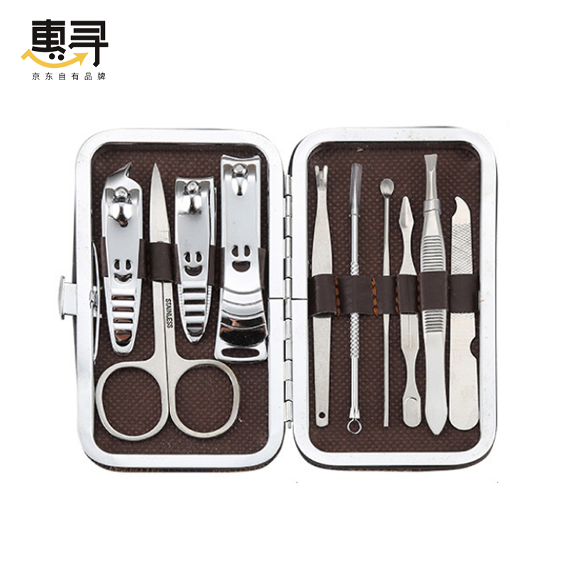 惠寻指甲刀11件套装 100027413933  咖啡色  （单位：包) 白色
