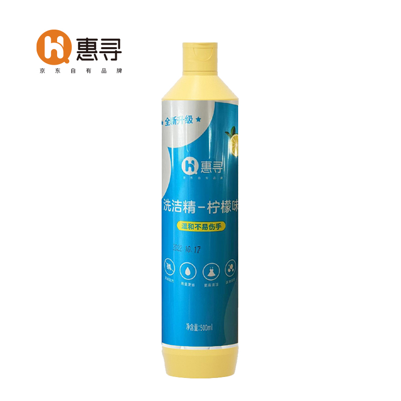 惠寻洗洁精柠檬味 500ML/瓶 DYH2208032  黄色  （单位：瓶) 黄色