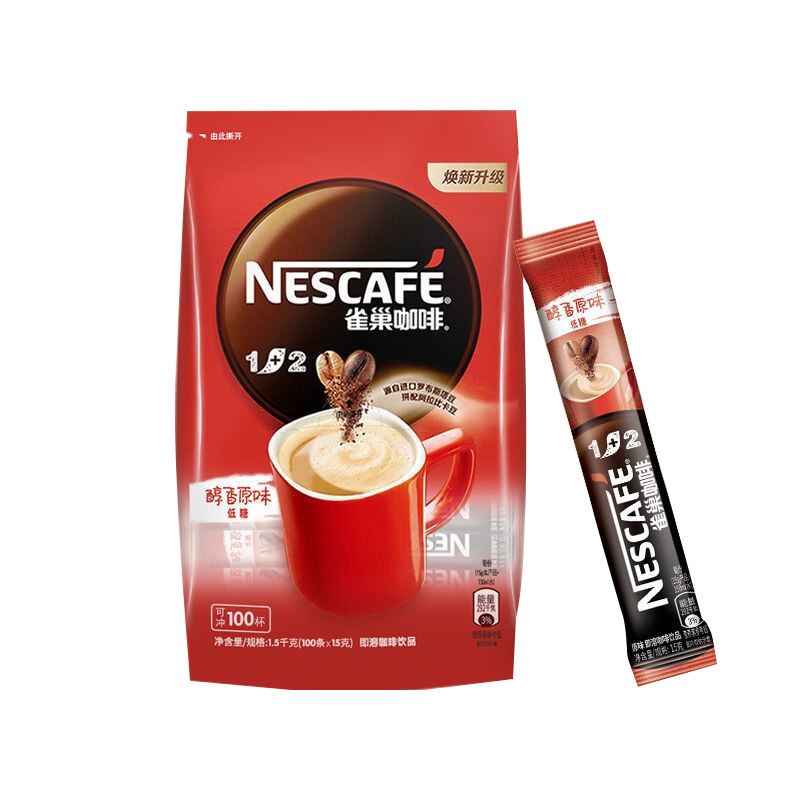 雀巢 速溶咖啡1+2原味 15g*100条/盒 拿铁色