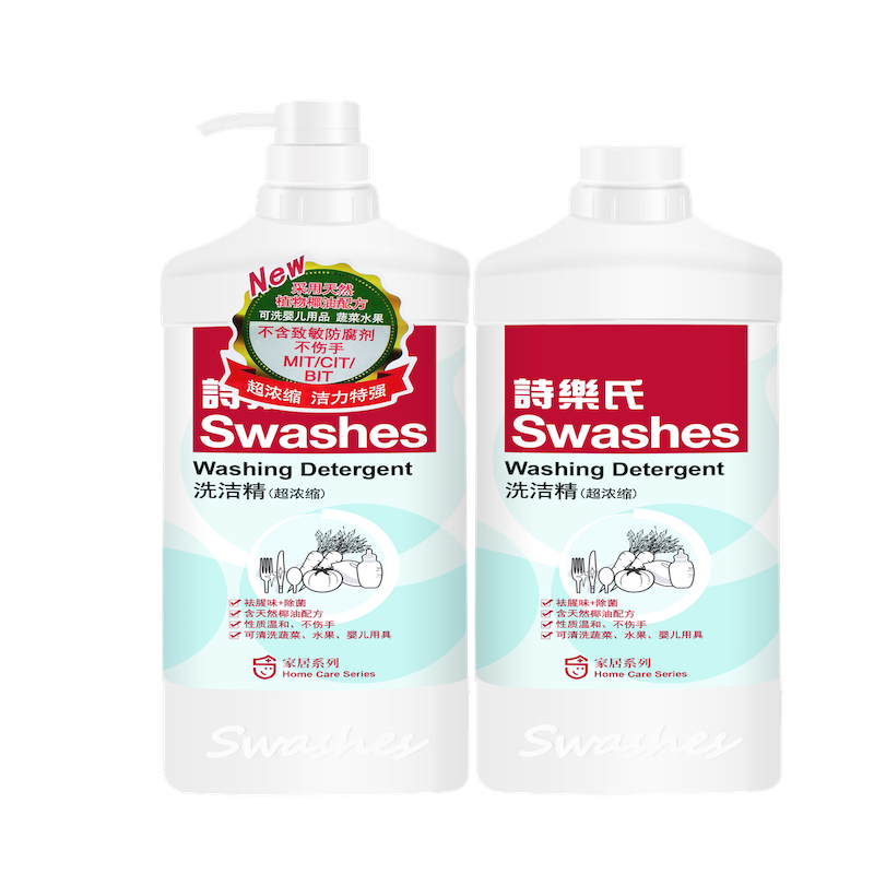 诗乐氏椰子油配方洗洁精餐具净1L*2瓶家庭实惠装 可洗果蔬奶瓶（单位：瓶） 无色