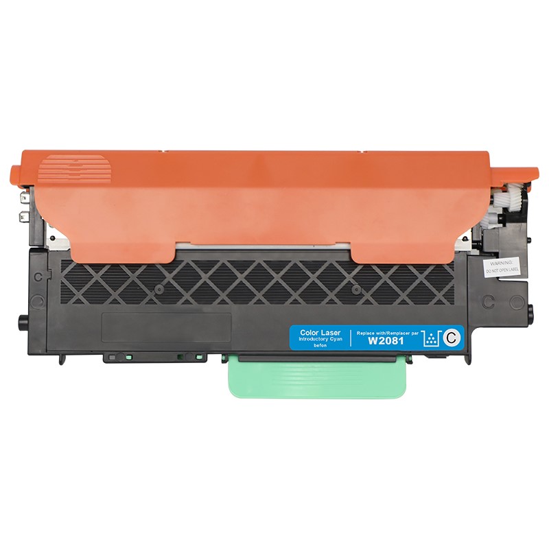 得印W2081A 118A硒鼓蓝色青色易加粉 适用惠普178nw硒鼓 179fnw粉盒 粉盒含芯片 W2080A/118A标准版 易加粉