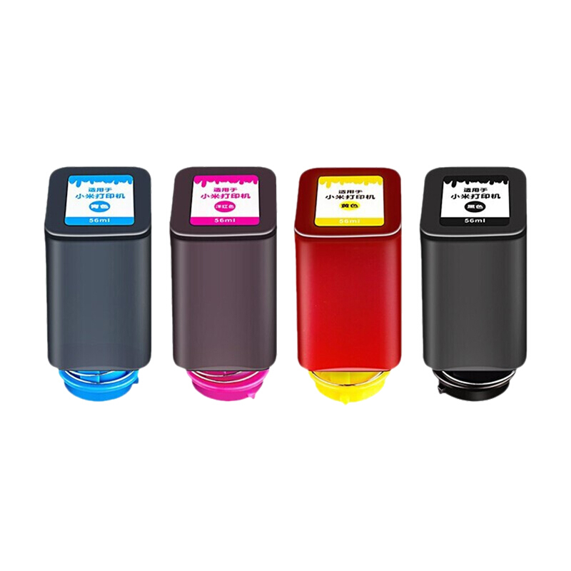 得印适用小米墨盒打印机墨水四色套装 MI小米墨盒 米家喷墨打印机墨水盒墨仓 【热销爆款】四色套装共31700页