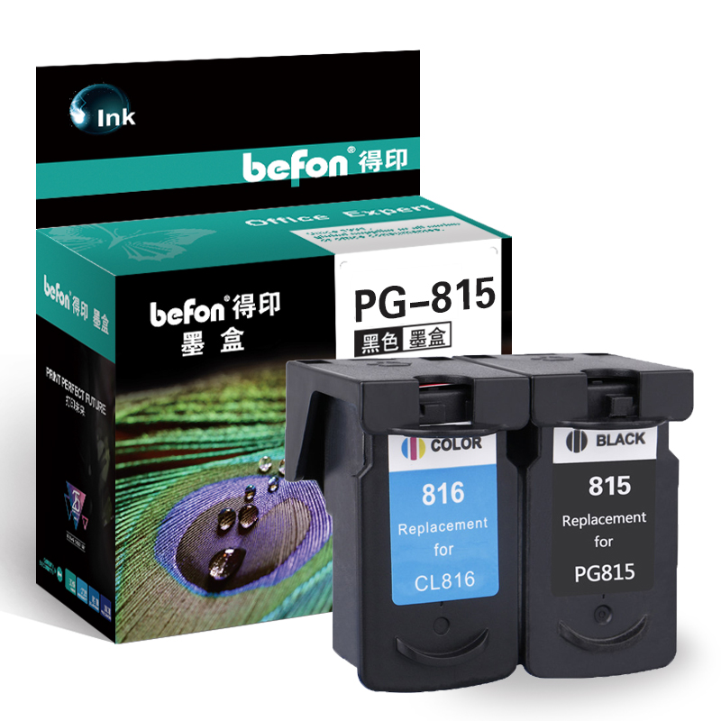 得印(befon) PG-815/CL-816大容量 黑彩套装 打印量黑色450页彩色350页 适用佳能PG-815/IP2780/IP2788/MP259/MP498 墨盒 (计价单位：盒) 黑彩