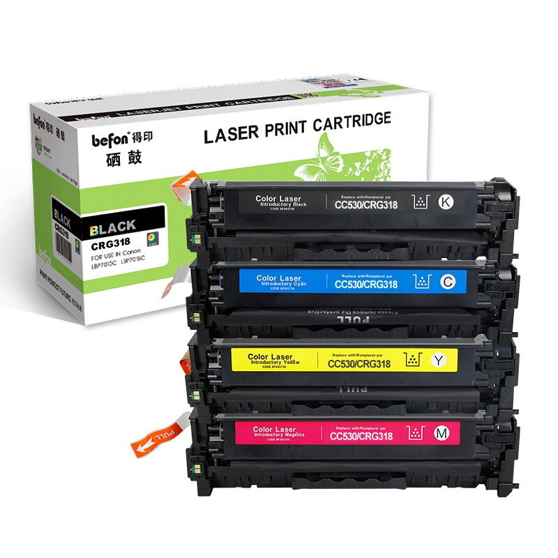 得印（befon） CRG318 11900页 硒鼓 四色套装 四色（单位：套）