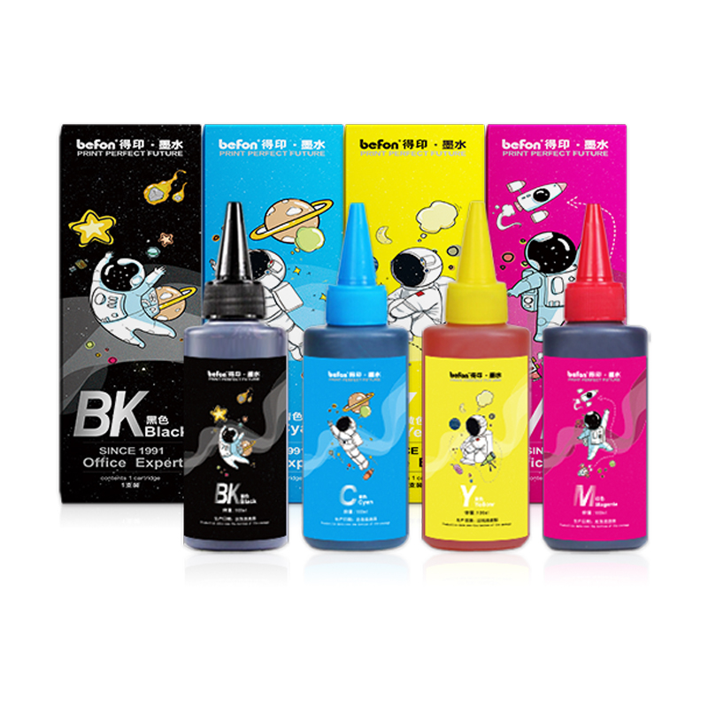 得印（befon） 太空人套装 100ml/支 墨水四色套装+相纸 黑蓝黄红（单位：套）