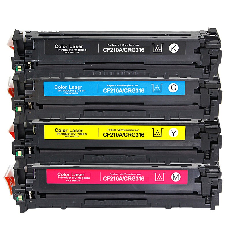 得印CRG-316硒鼓 四色套装 适用佳能LBP5050/N CRG-316/416 210/316/320/416/540