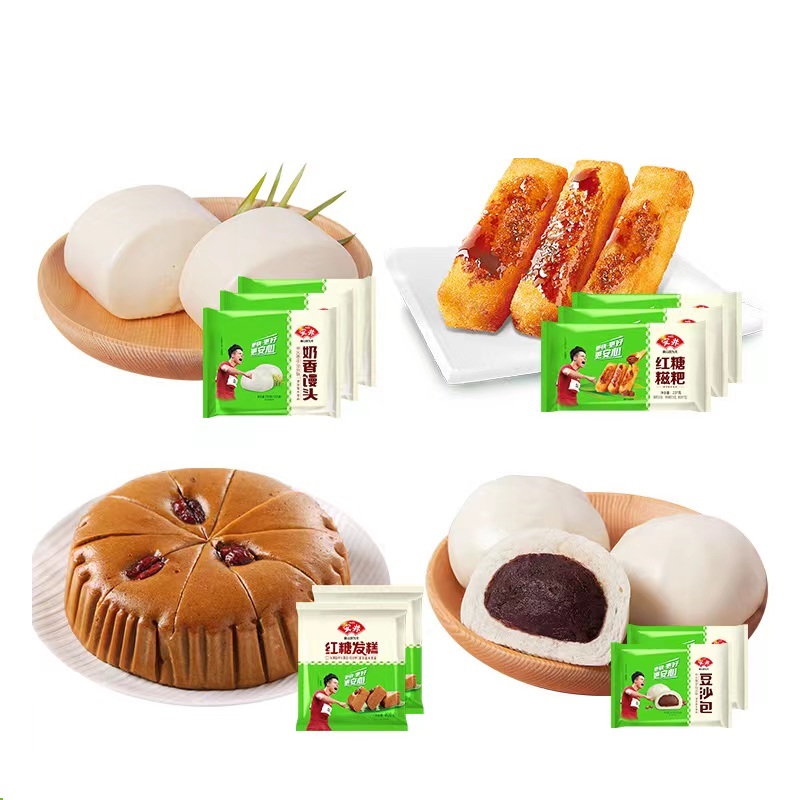 安井组合二 奶香馒头+红糖糍粑+红糖发糕+豆沙包（组) 白色