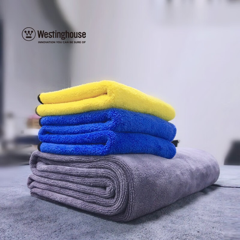 西屋洗车毛巾VT-603单位：条 黄色