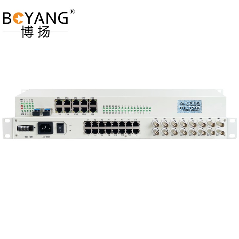 博扬 综合业务电话光端机 8路E1+30路语音(20路程控10路磁石)+6路物理隔离网 单纤120km 1对BY-8E1-20P10H6EV9(对） 白色