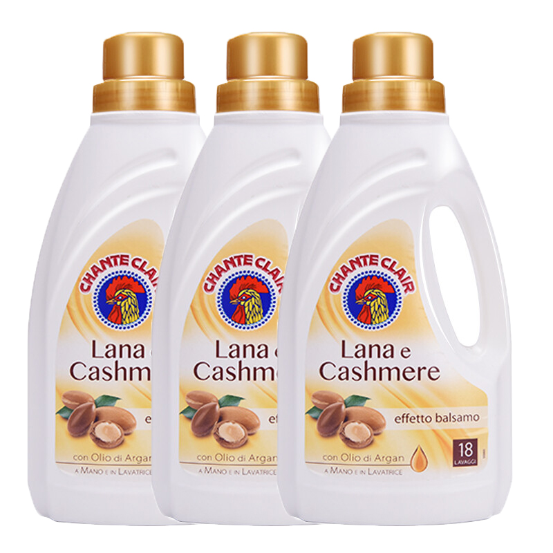 大公鸡管家 毛羊绒柔护洗衣液 900ml*3（计价单位：套） 白色