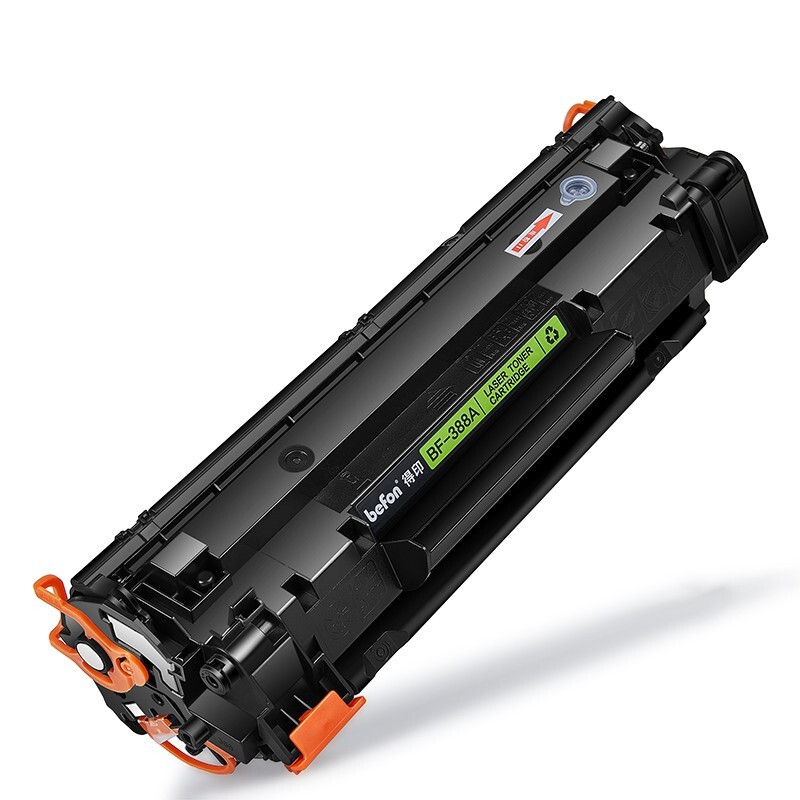 得印88a硒鼓 388a超大容量易加粉3支装适用惠普cc388a m1136墨盒f打印机碳粉盒 【超大容量】易加粉3000页*3支