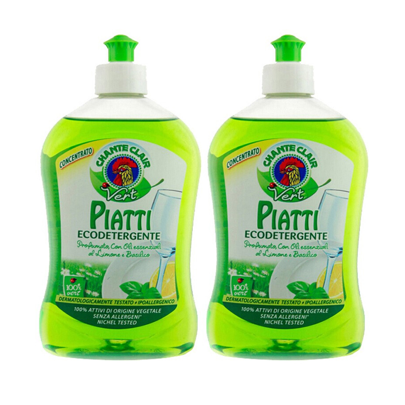 大公鸡管家 浓缩洗洁精（柠檬味）500ml*2（计价单位：套） 绿色