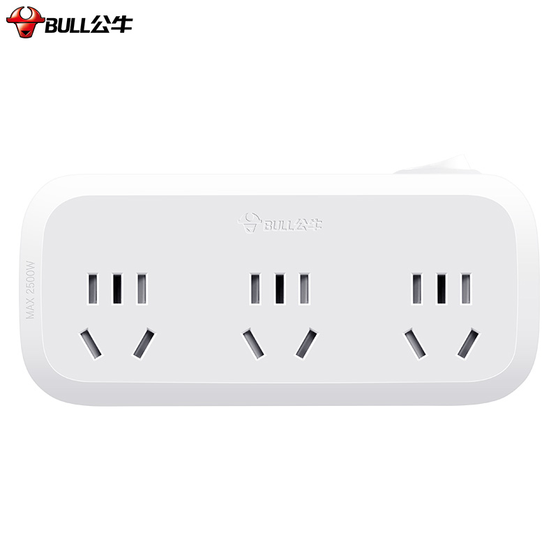 公牛（BULL） 转换插头/一转三插座 GN-933K 2500W 白色（单位：个）