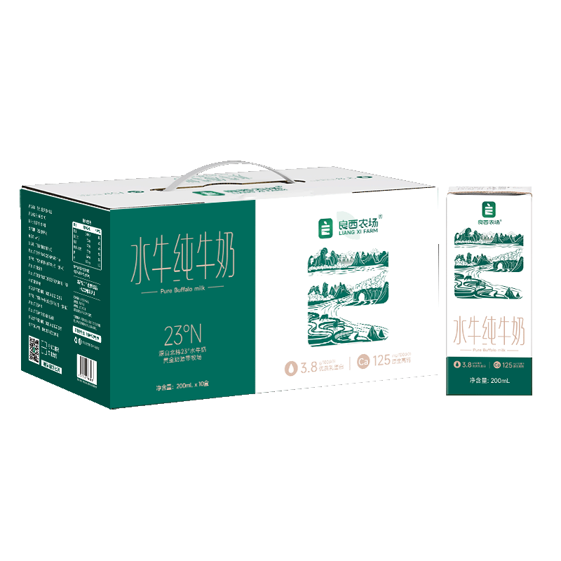 良西农场水牛纯牛奶200ML*10盒（单位：提） 松石绿