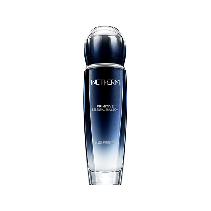 温碧泉初生精华乳110ml 瓶 浅灰色