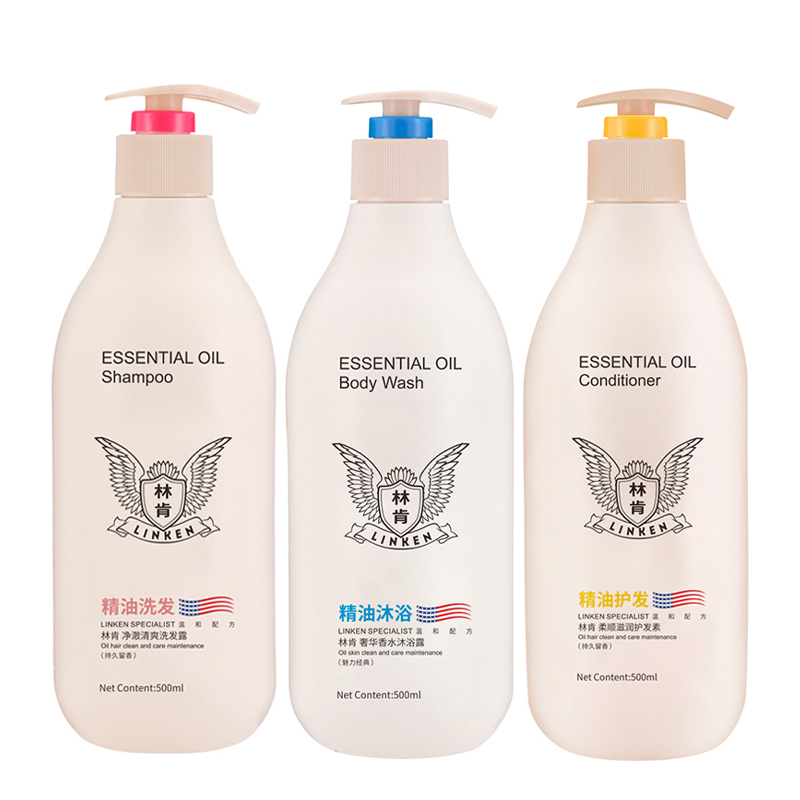 林肯 净澈洗发+奢华沐浴+柔顺护发 500ml*3 （计价单位：套） 自然色