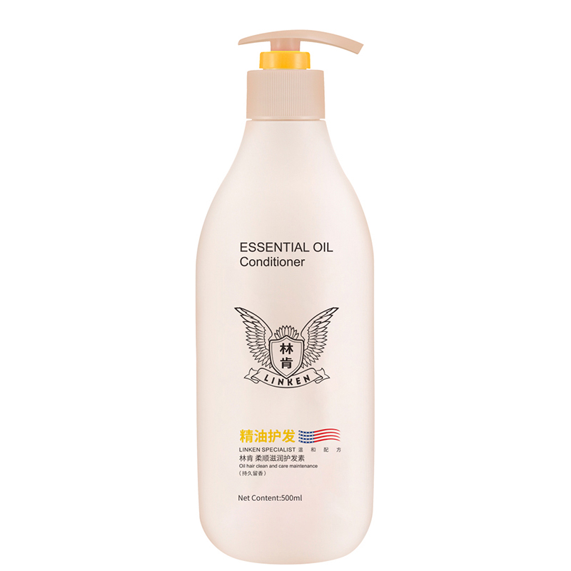 林肯 柔顺滋润护发素 500ml （计价单位：瓶） 自然色