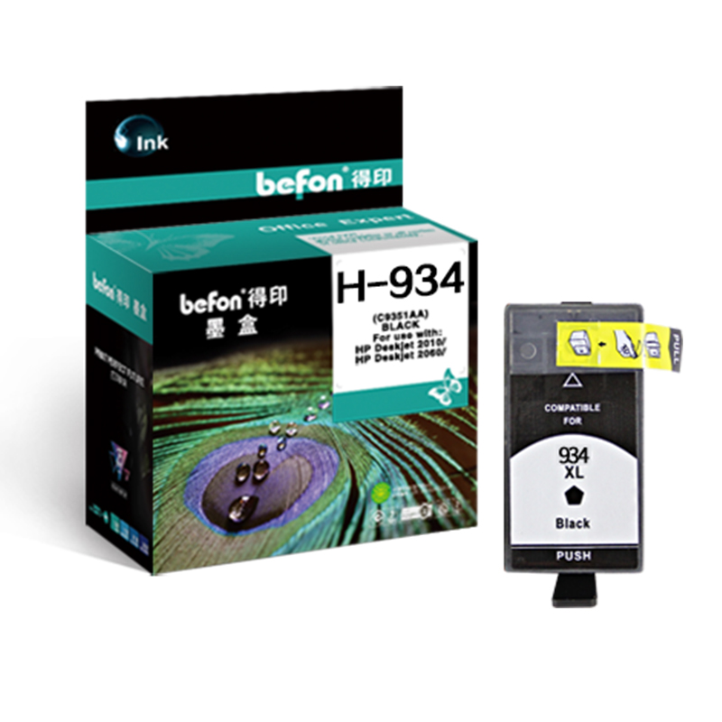 得印HP-934墨盒 黑色 大容量 C2P23AA 适用惠普HP 打印机 【1000页】934黑色墨盒