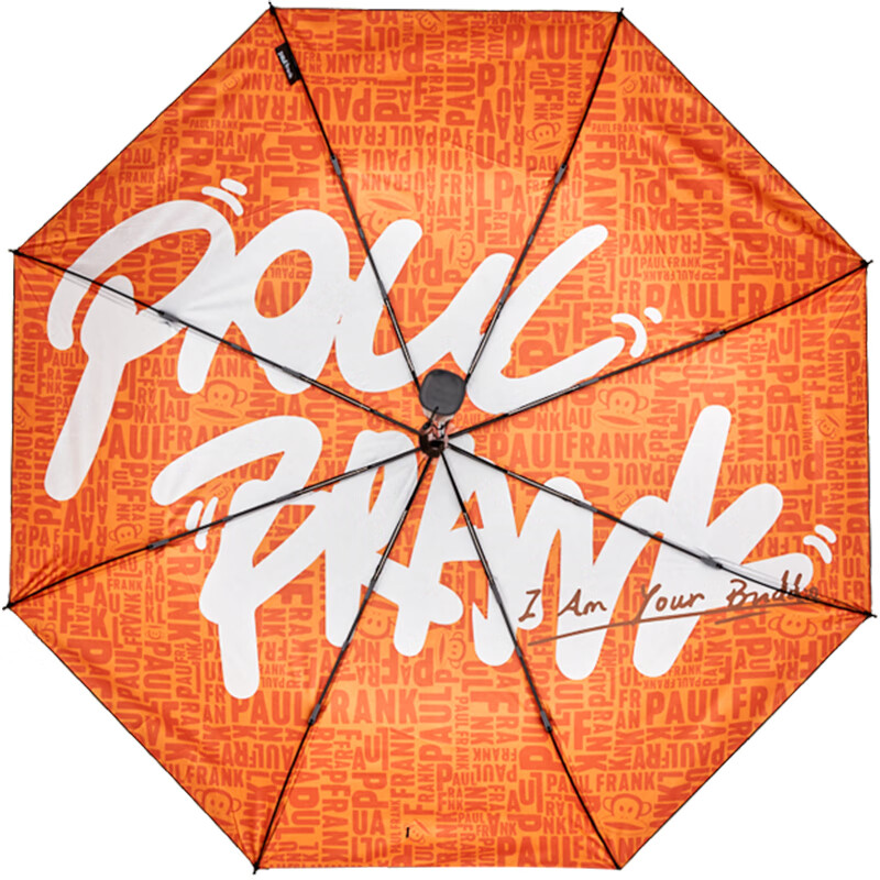 paul frank QT 三折伞 PFU108 随机