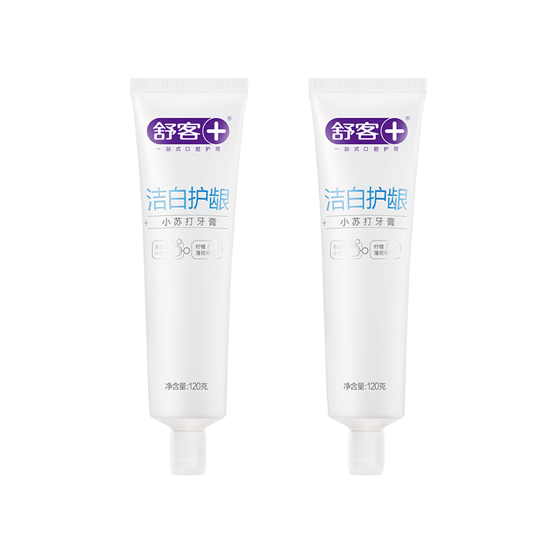舒客小苏打牙膏（洁白护龈）120克*2支 白色