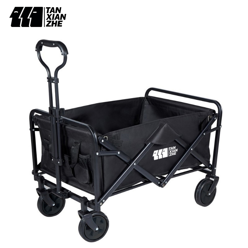 TANXIANZHE探险者营地车户外折叠便携野营车露营车自驾游摆摊买菜手推车 TXZ-1004 个 黑色