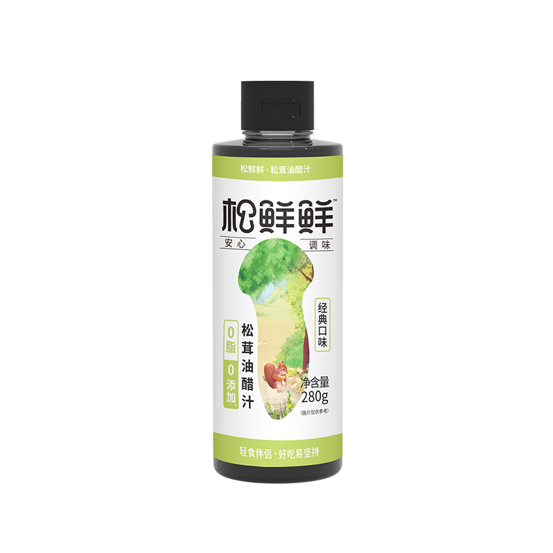 松鲜鲜松茸油醋汁0脂肪蔬菜水果沙拉健身餐沙拉汁家用低脂酱料280g*4瓶 绿色