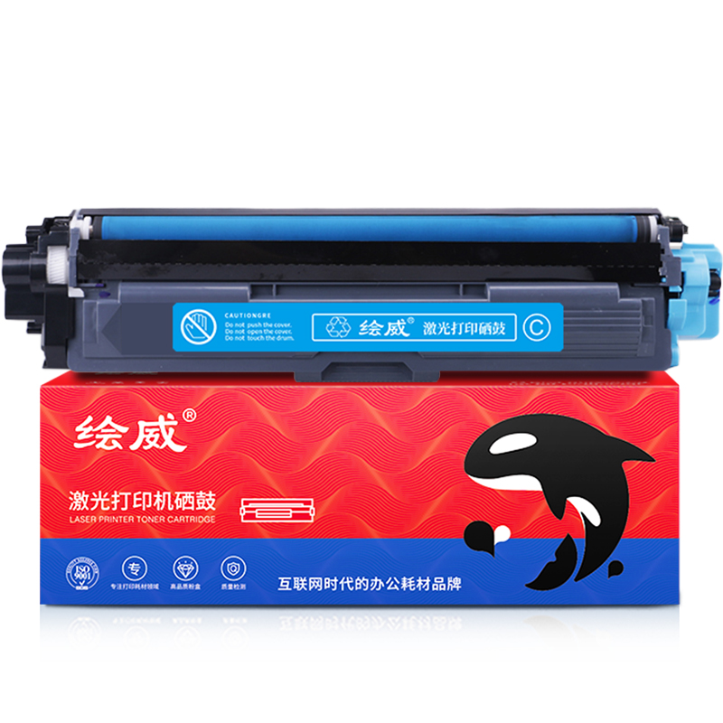 绘威 TN-281/TN-285 C蓝色粉盒打印量1400页 适用兄弟HL-3140 HL3150CDN HL3170CDW 硒鼓 1.00 只/个 (计价单位：个) 蓝色