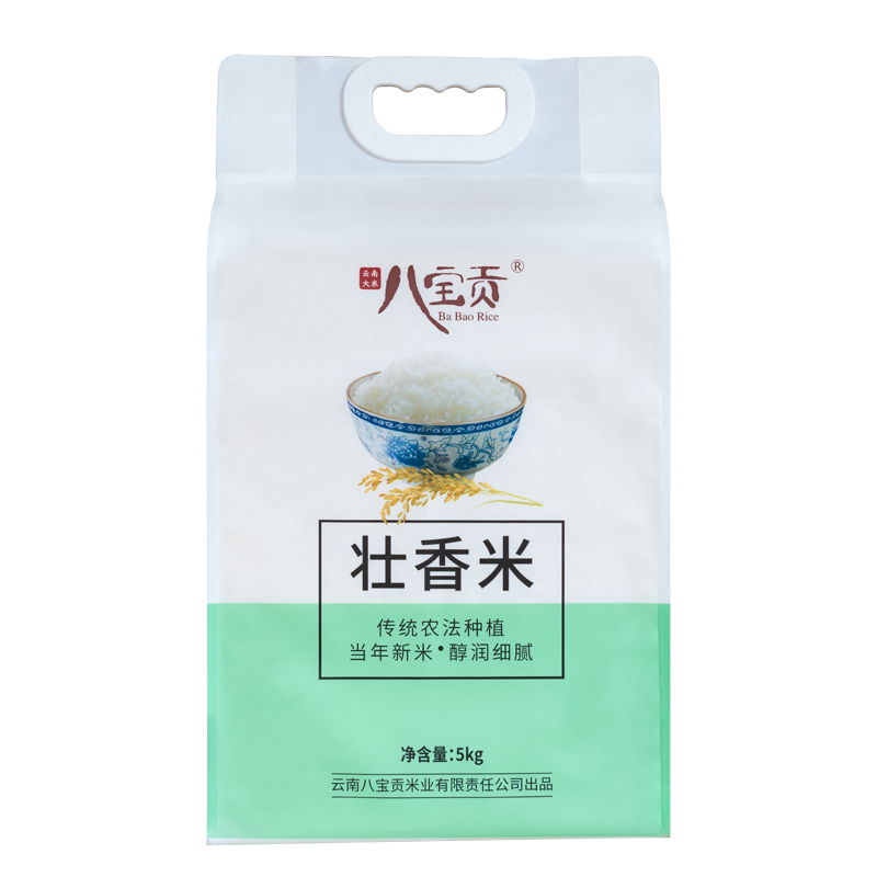 八宝贡 壮香米 5kg 淡淡清香原生本味 混色（单位：袋）