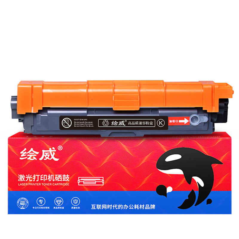 绘威 TN-287黑色易加粉粉盒 打印量3000页适用兄弟HL-3160CDW;HL-3190CDW;DCP-9030CDN;DCP-9150CDN 硒鼓 1.00 只/个 (计价单位：个) 黑色