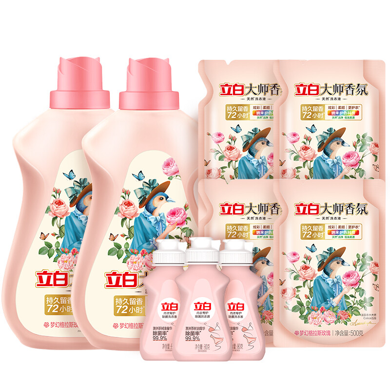 立白 大师香氛 6kg 洗衣液 粉色（单位：组）
