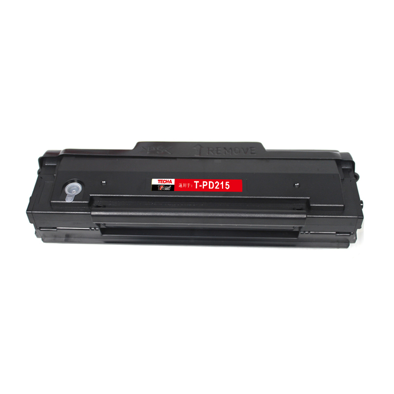 高端硒鼓T-PD215适用奔图P2516/P2585 支 黑色