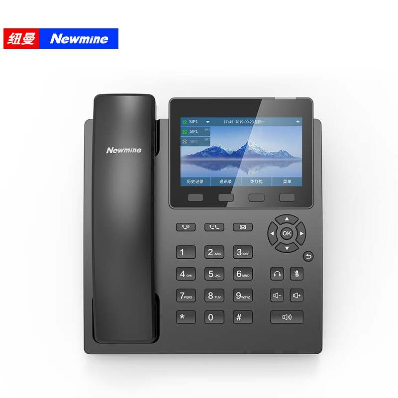 纽曼（Newmine）D5568 录音版9000小时 自动录音电话机单位：台 黑色