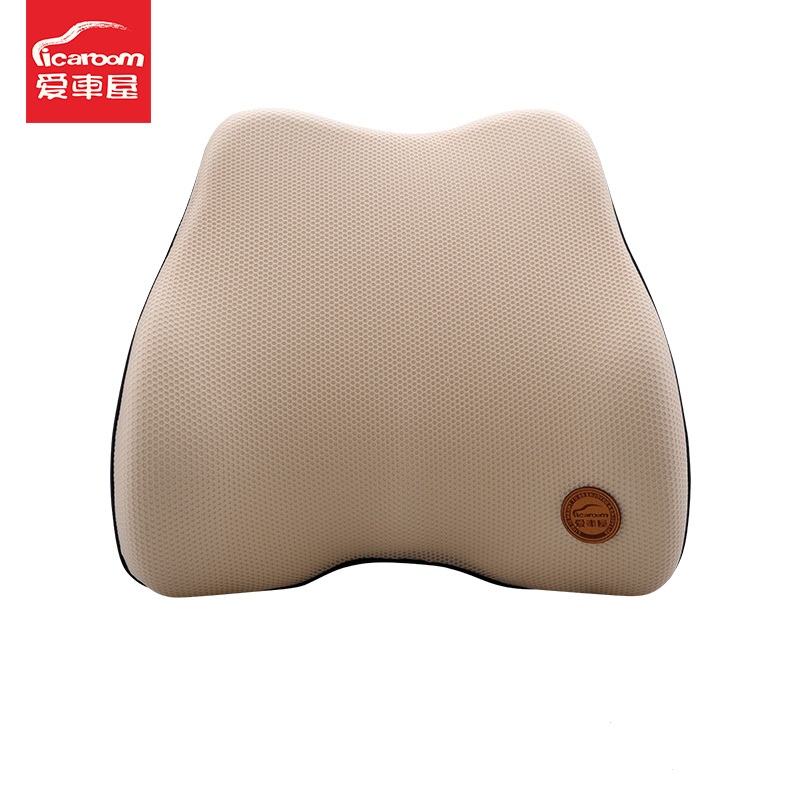 爱车屋7&deg;温柔腰靠I-615MS/个 奶茶杏