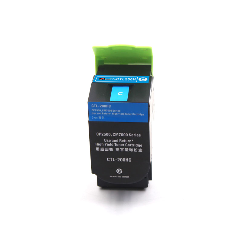 高端CTL200HC适用CP2500DN/CP2506DN/CM7000FDN/CM7006FDN支 蓝色