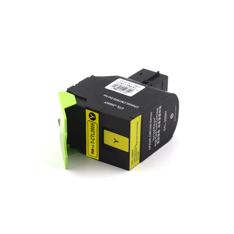 高端CTL200HY适用CP2500DN/CP2506DN/CM7000FDN/CM7006FDN支 黄色