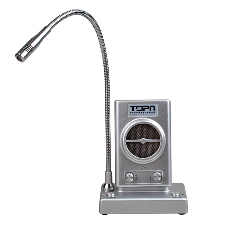 谋福 9763 窗口双向对讲机 银行柜台医院车站邮局窗口对讲器扩音器银色 （JG003） 个 银色