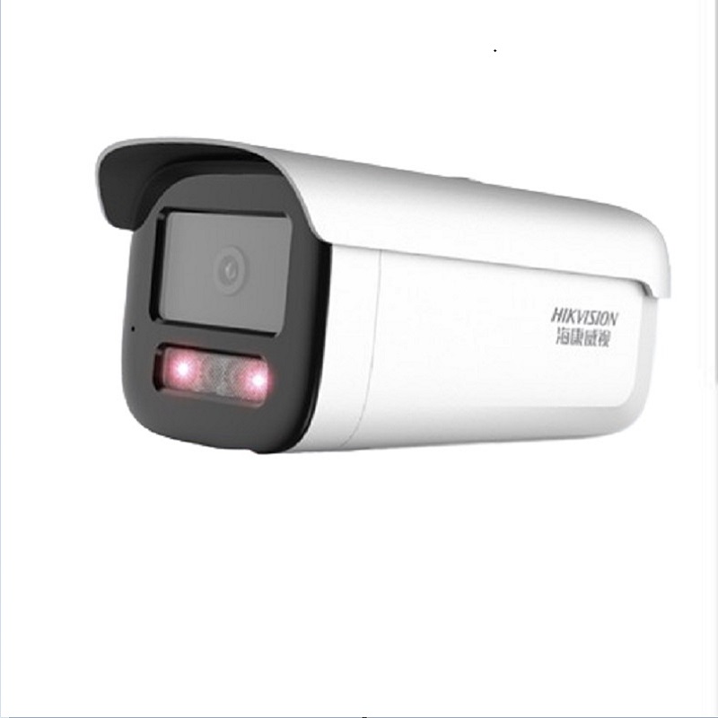 海康威视HIKVISION监控摄像头400万2K高清POE网线供电全彩夜视室内室外IP66可拾音移动检测3T46WDV3-L 4MM（单位：个） 白色