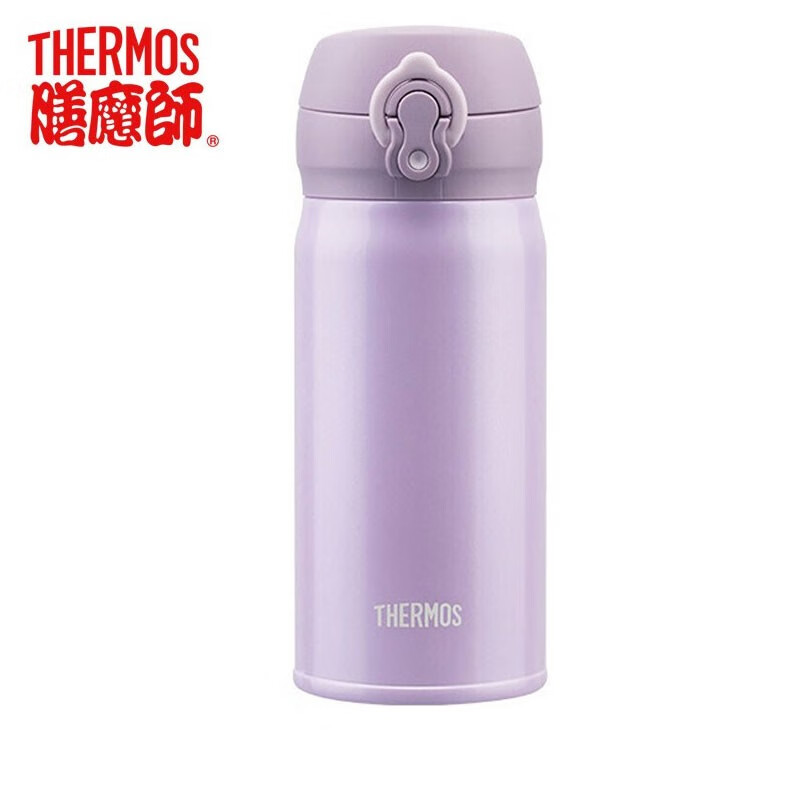 膳魔师高真空保温杯TCML-350S 星云粉