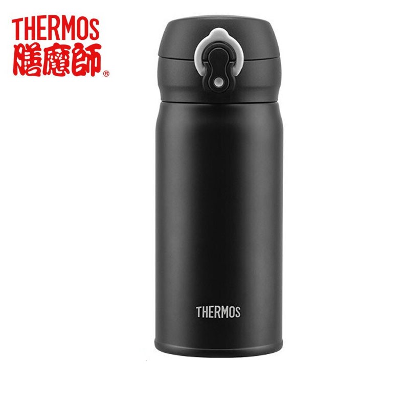 膳魔师高真空保温杯TCML-350S 黑色