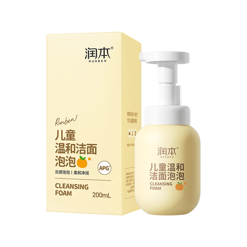 润本儿童温和洁面泡泡200ml（单位：盒） 黄色
