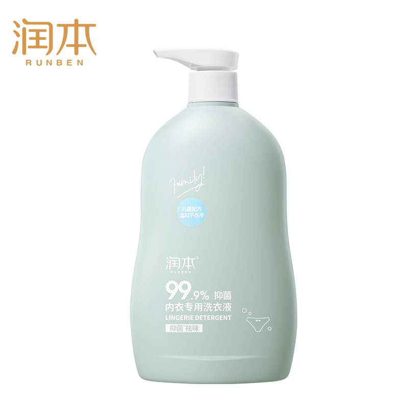 润本内衣专用洗衣液300ml 天蓝色