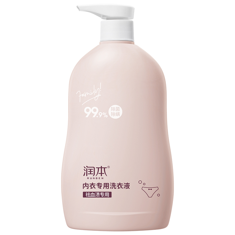润本（RUNBEN） 清香型 300ml 洗衣液 粉色（单位：瓶）