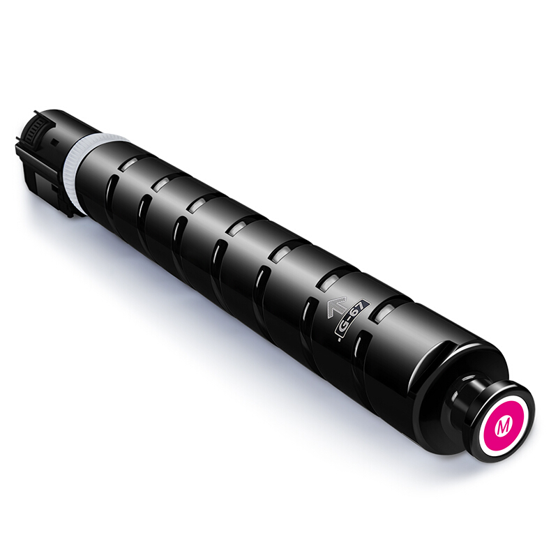 得印NPG-67粉盒 四色套装 适用佳能C3020墨粉C3320硒鼓C3520碳粉盒打印机墨盒 【四色套装】标准容量-共12800页