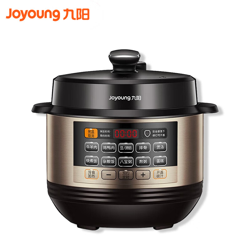 九阳电压力煲Y50C-B353  （单位：台） 黑金色