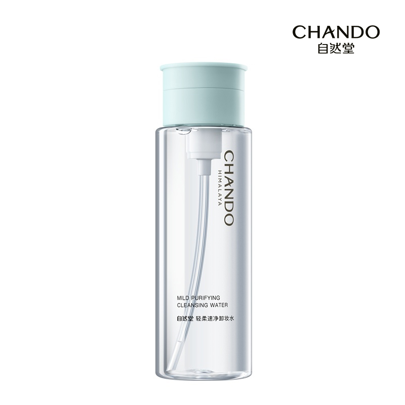 自然堂（CHANDO） 卸妆膏 轻柔速净卸妆水 200mL  蓝色（单位：罐）