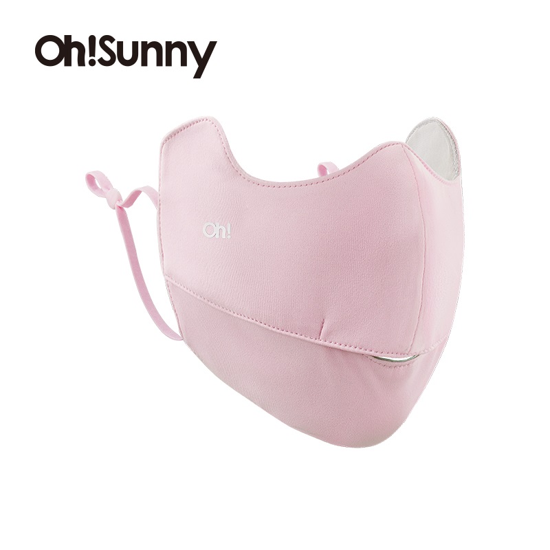 ohsunny-暮光系列-凉感护眼角口罩SLN3M308D（单位：个） 云朵粉