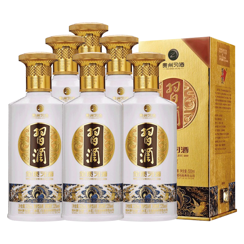 习酒第四代金质 酱香型白酒53度 500ml*6瓶 整箱装 贵州白酒（单位：瓶） 金色