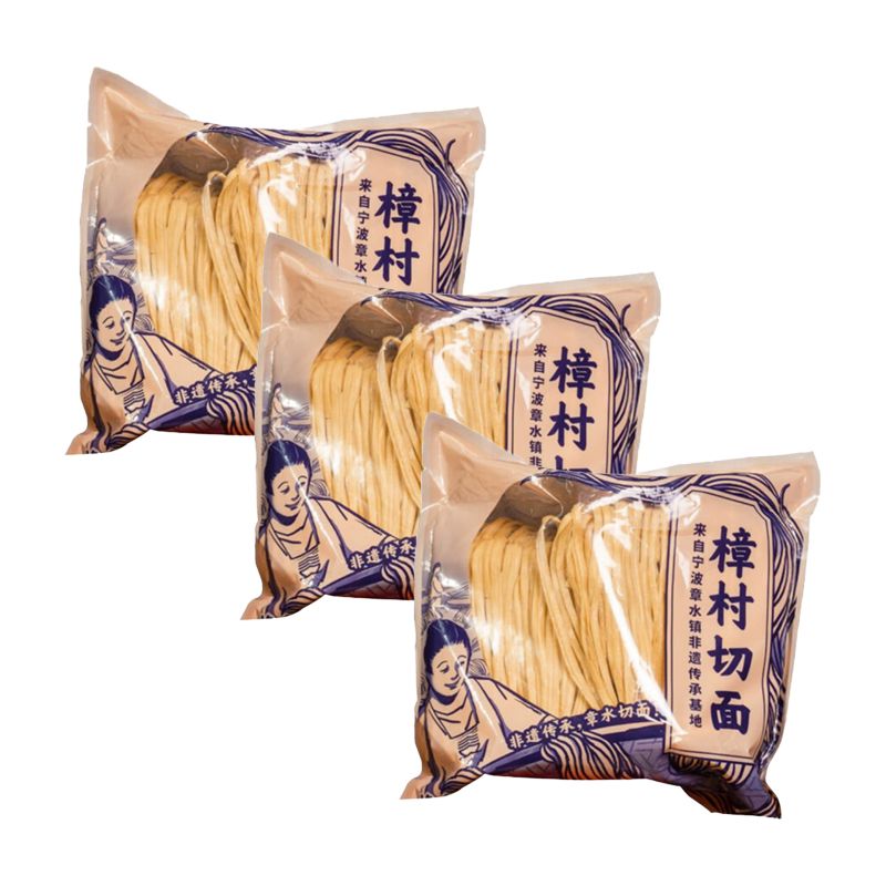 三关六码头非遗技艺樟村切面480g*3（单位：组） 黄色